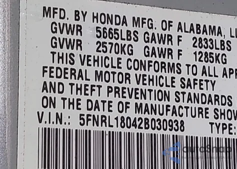 2002 Honda Odyssey Ex-L from USA, damaged, VIN 5FNRL18042B030938